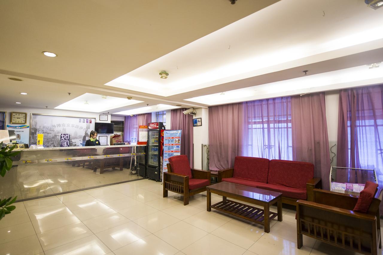 Motel Shanghai Sinan Road Εξωτερικό φωτογραφία