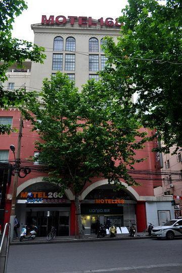 Motel Shanghai Sinan Road Εξωτερικό φωτογραφία